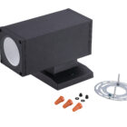 ASD Bulb Square Outdoor Wall Cylinder